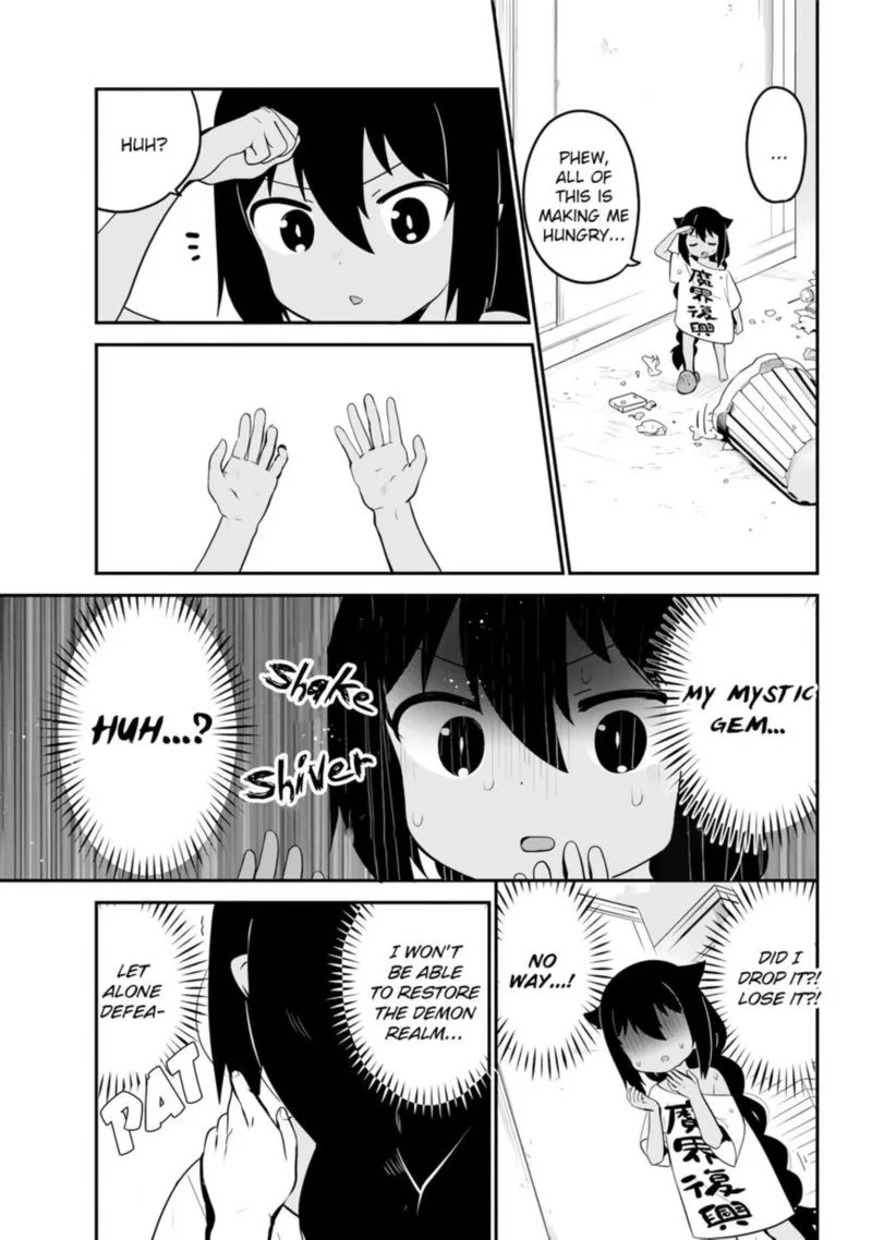 Jahy-sama wa Kujikenai! Chapter 16 page 12
