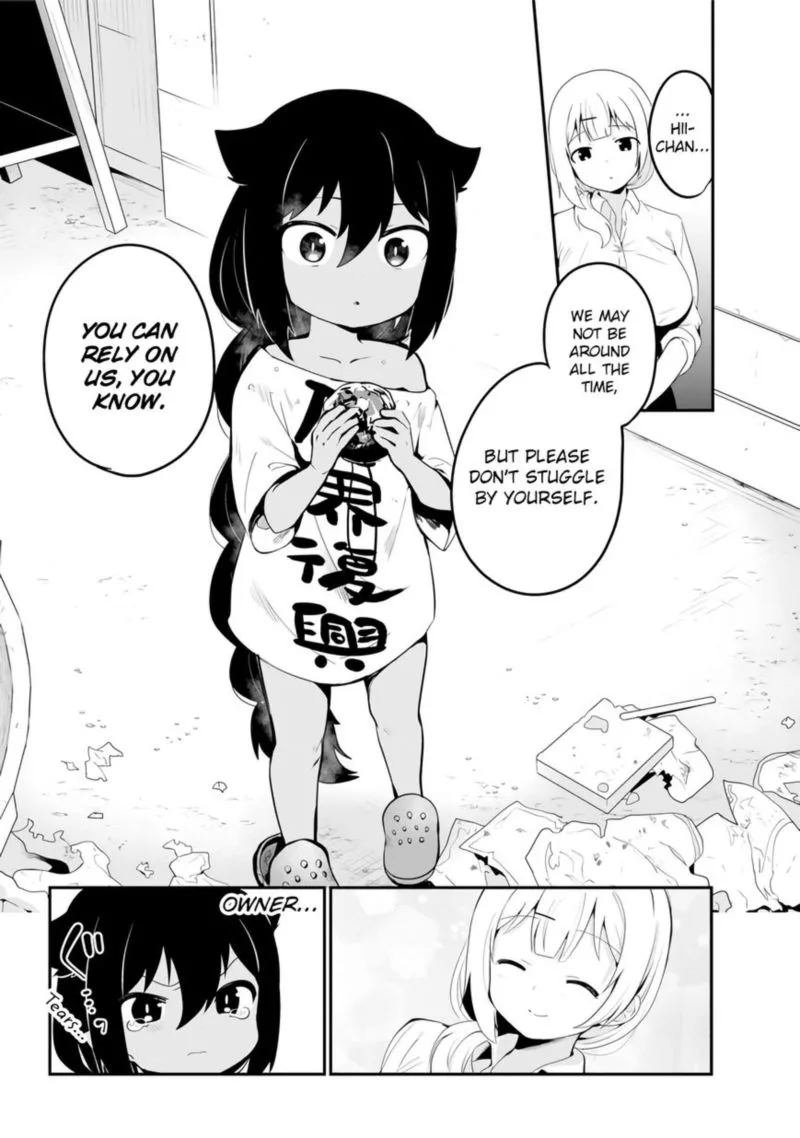 Jahy-sama wa Kujikenai! Chapter 16 page 15