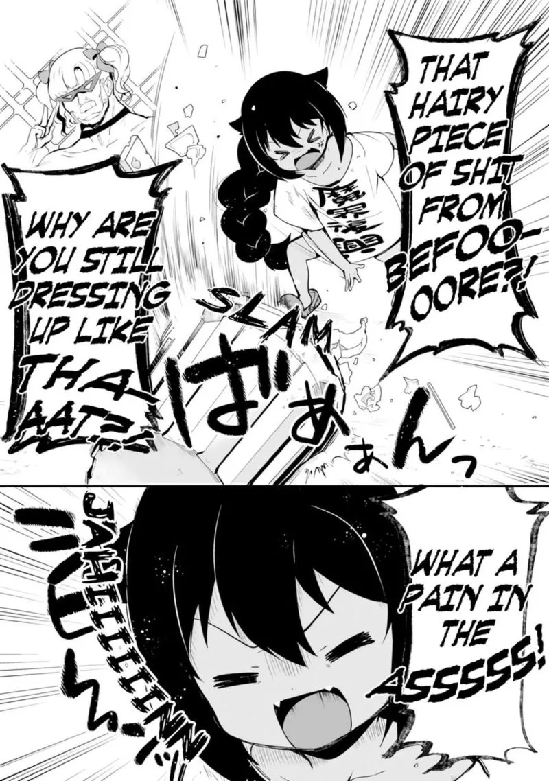 Jahy-sama wa Kujikenai! Chapter 16 page 11