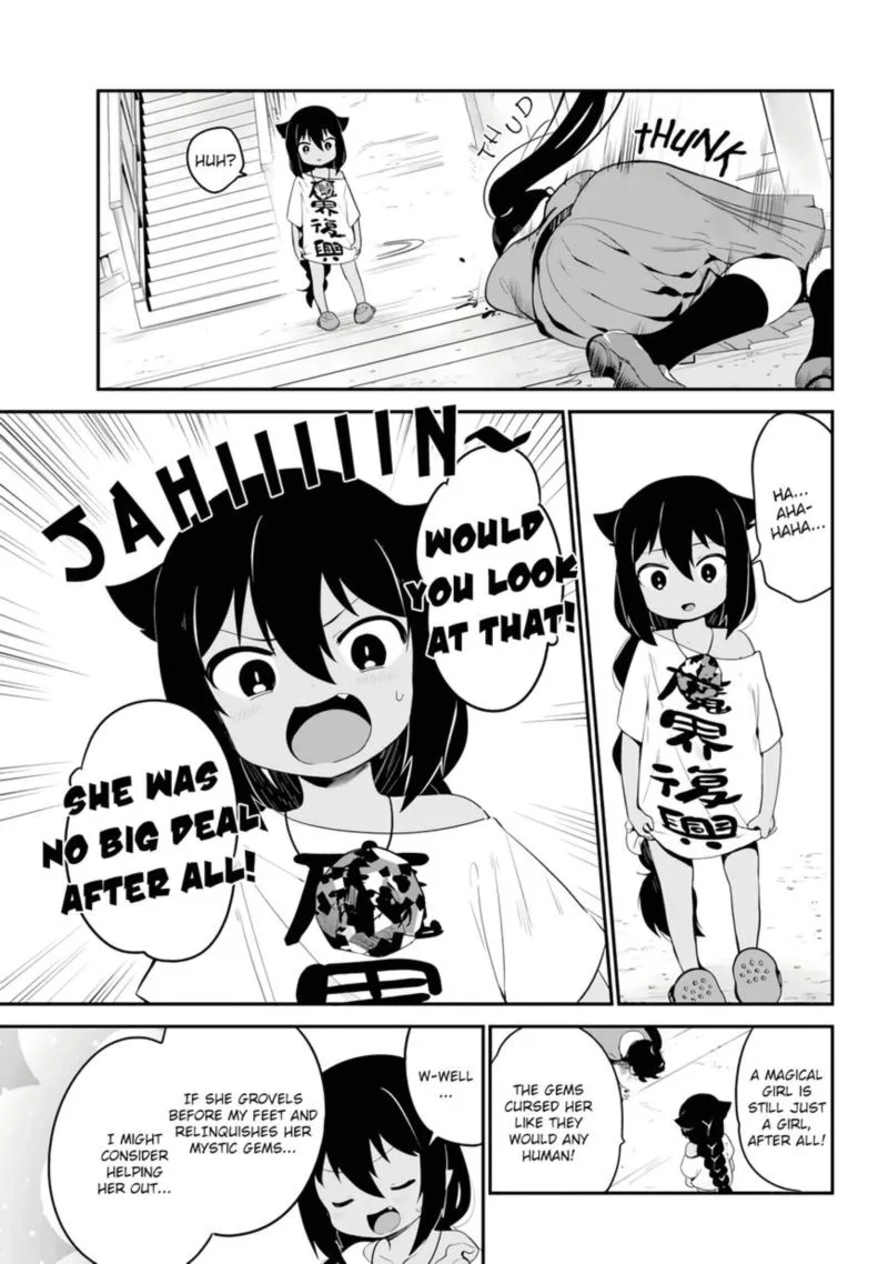 Jahy-sama wa Kujikenai! Chapter 17 page 7