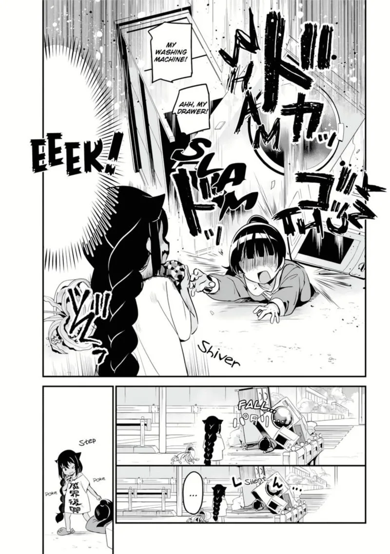 Jahy-sama wa Kujikenai! Chapter 17 page 13
