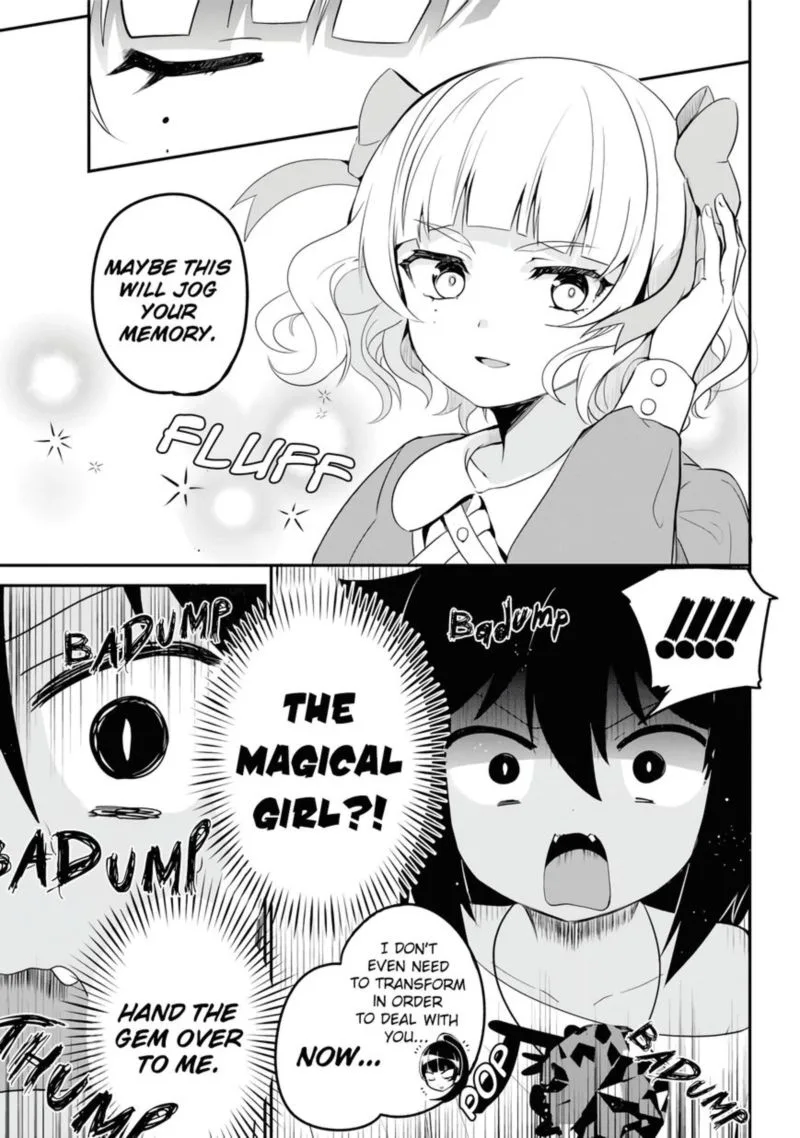 Jahy-sama wa Kujikenai! Chapter 17 page 5