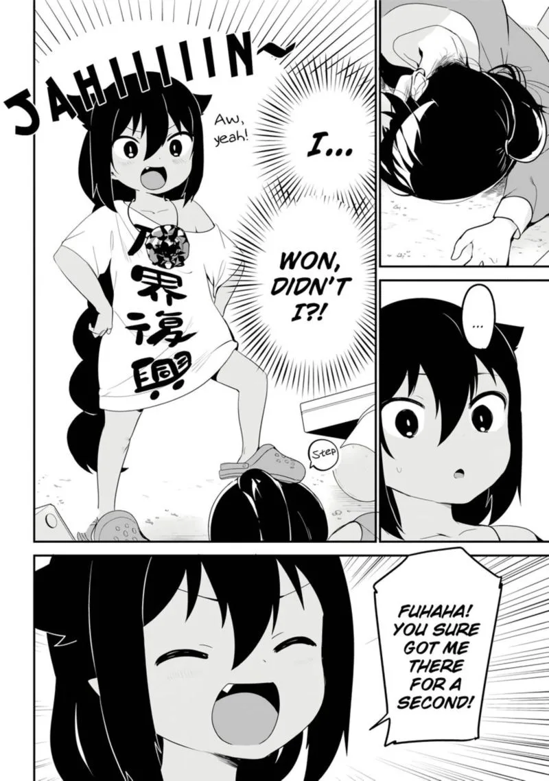 Jahy-sama wa Kujikenai! Chapter 17 page 14