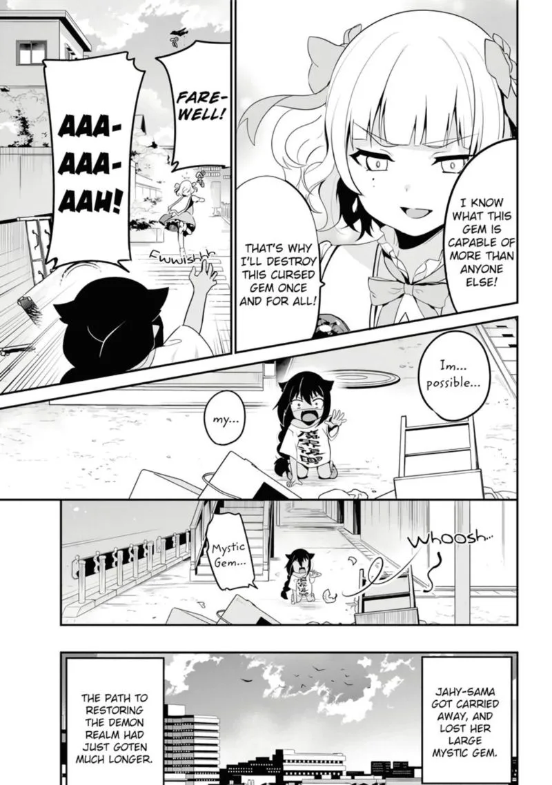 Jahy-sama wa Kujikenai! Chapter 17 page 17