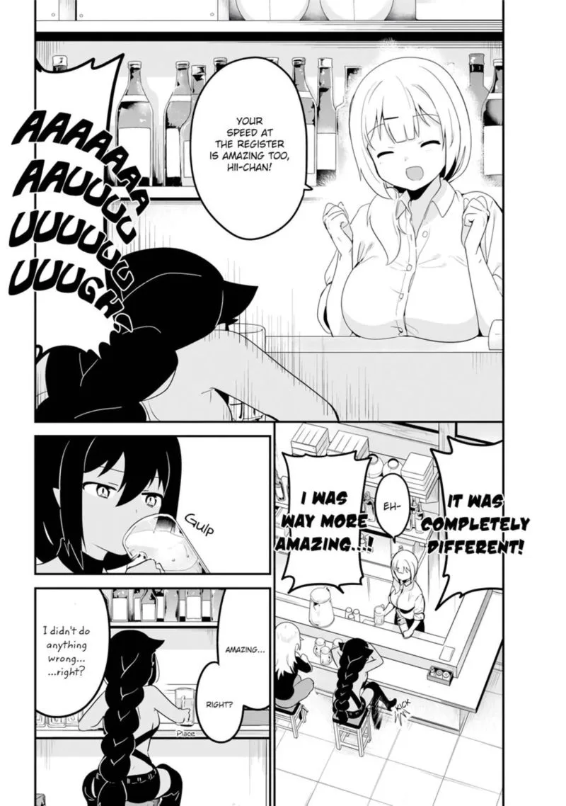 Jahy-sama wa Kujikenai! Chapter 18 page 8