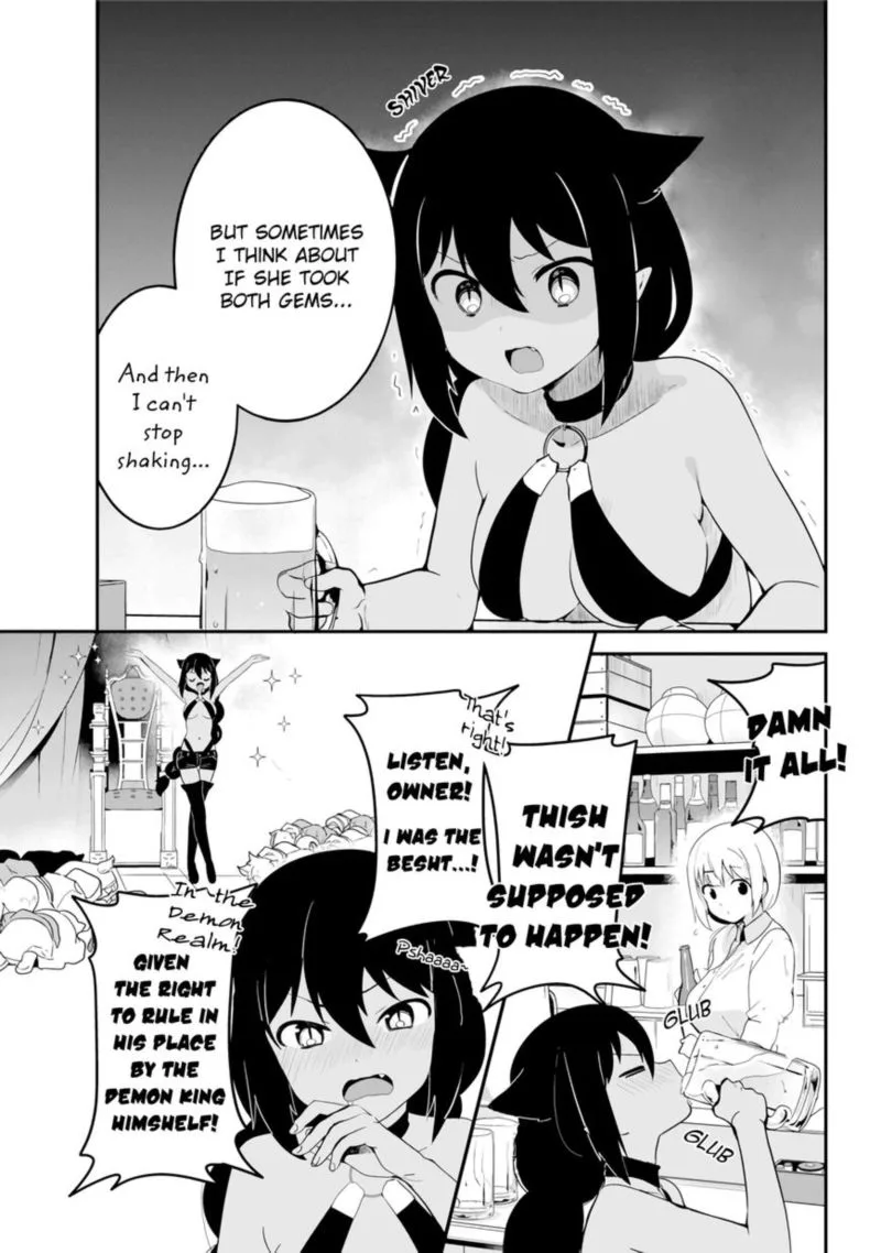 Jahy-sama wa Kujikenai! Chapter 18 page 5