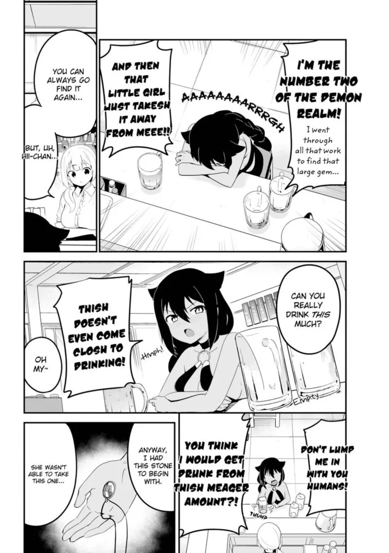 Jahy-sama wa Kujikenai! Chapter 18 page 4