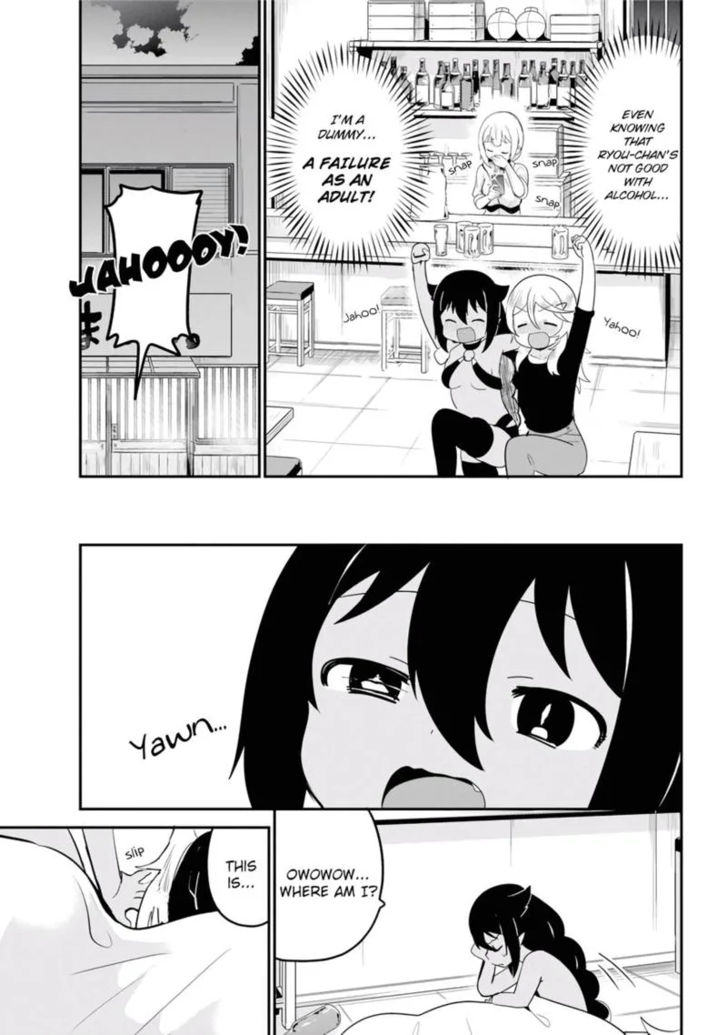 Jahy-sama wa Kujikenai! Chapter 18 page 17