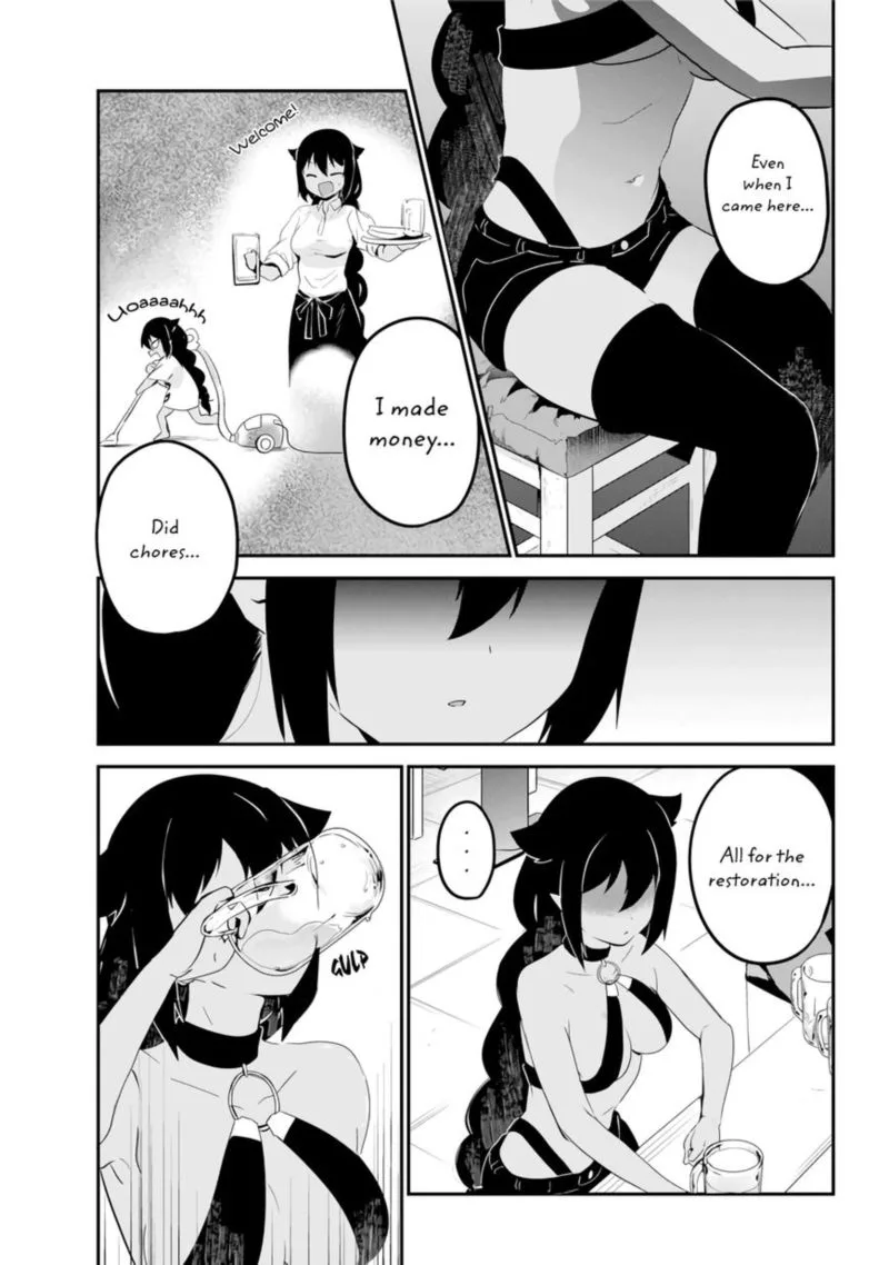 Jahy-sama wa Kujikenai! Chapter 18 page 9
