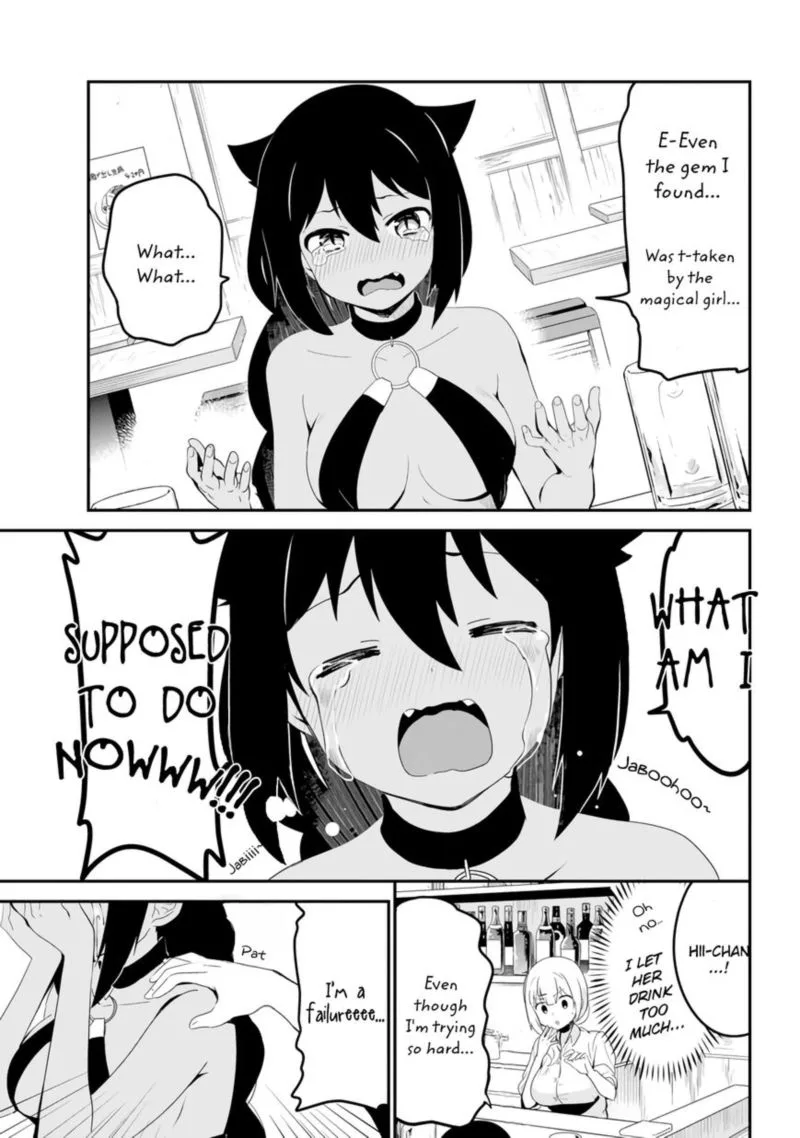 Jahy-sama wa Kujikenai! Chapter 18 page 11