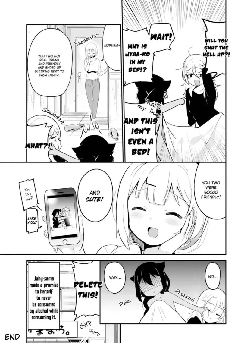 Jahy-sama wa Kujikenai! Chapter 18 page 19