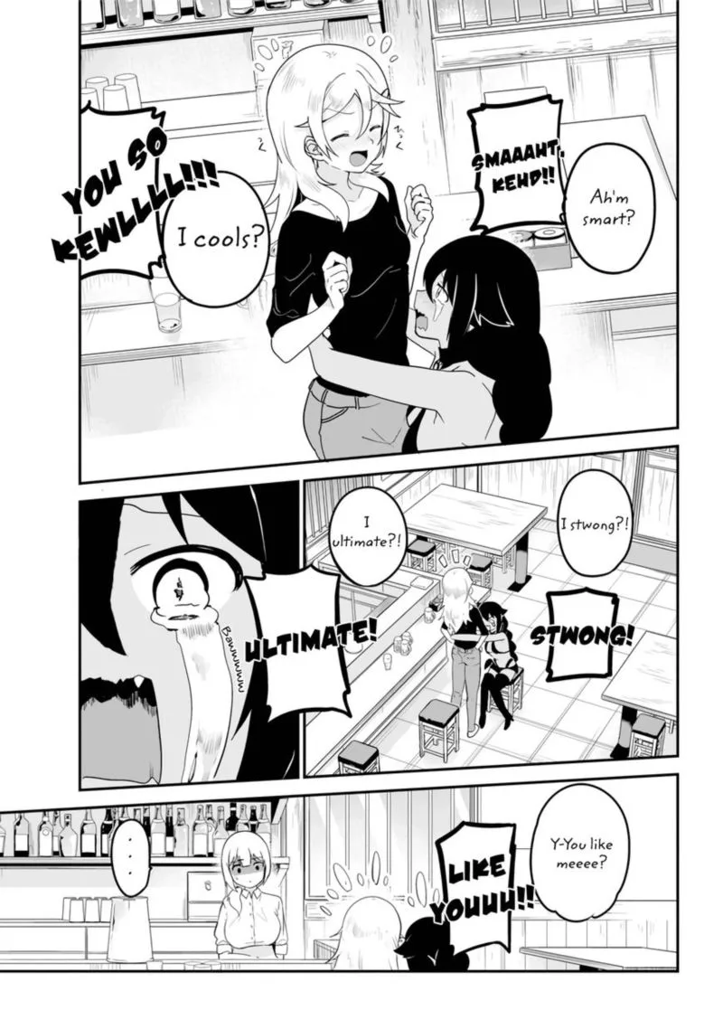Jahy-sama wa Kujikenai! Chapter 18 page 15