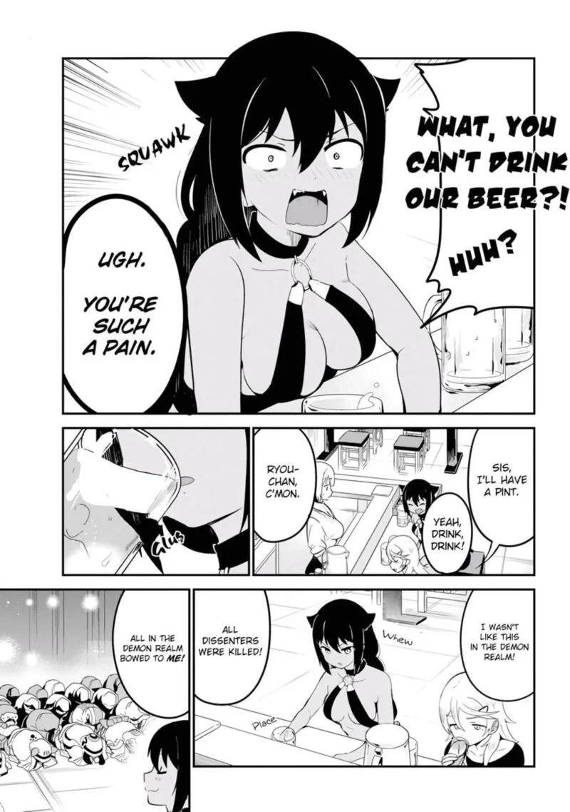 Jahy-sama wa Kujikenai! Chapter 18 page 7