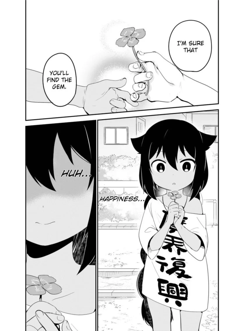 Jahy-sama wa Kujikenai! Chapter 19 page 15