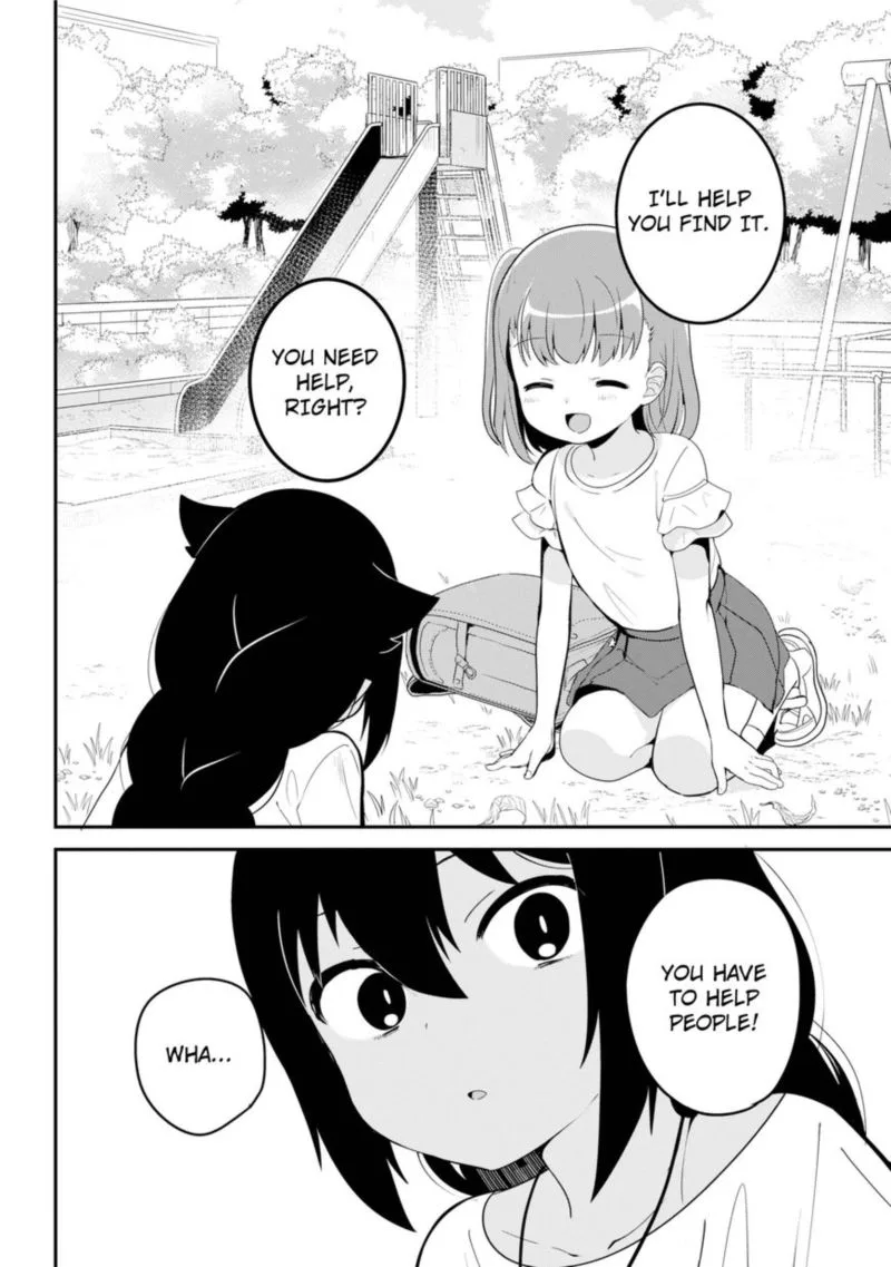 Jahy-sama wa Kujikenai! Chapter 19 page 4