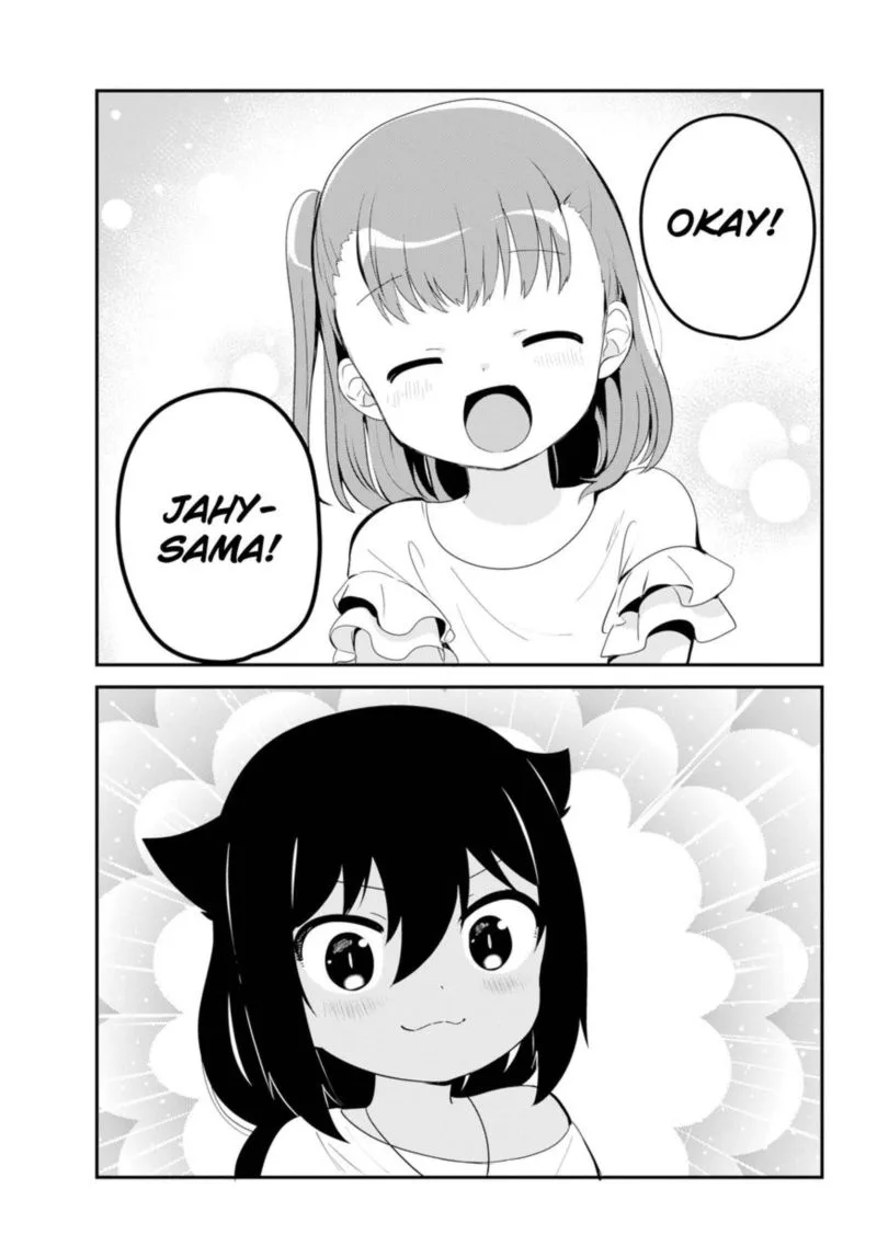 Jahy-sama wa Kujikenai! Chapter 19 page 9