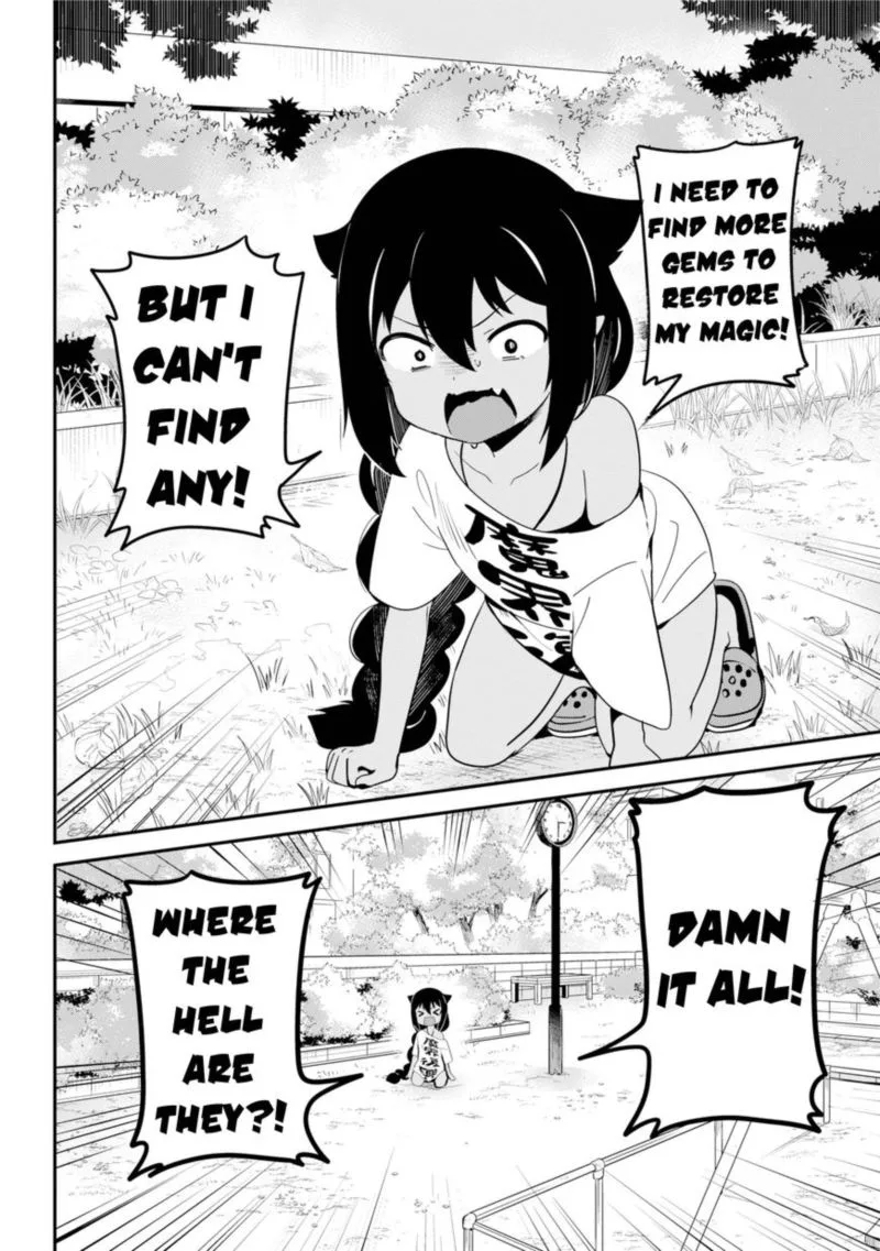 Jahy-sama wa Kujikenai! Chapter 19 page 2