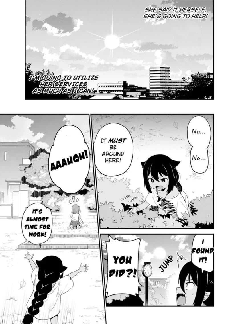 Jahy-sama wa Kujikenai! Chapter 19 page 11
