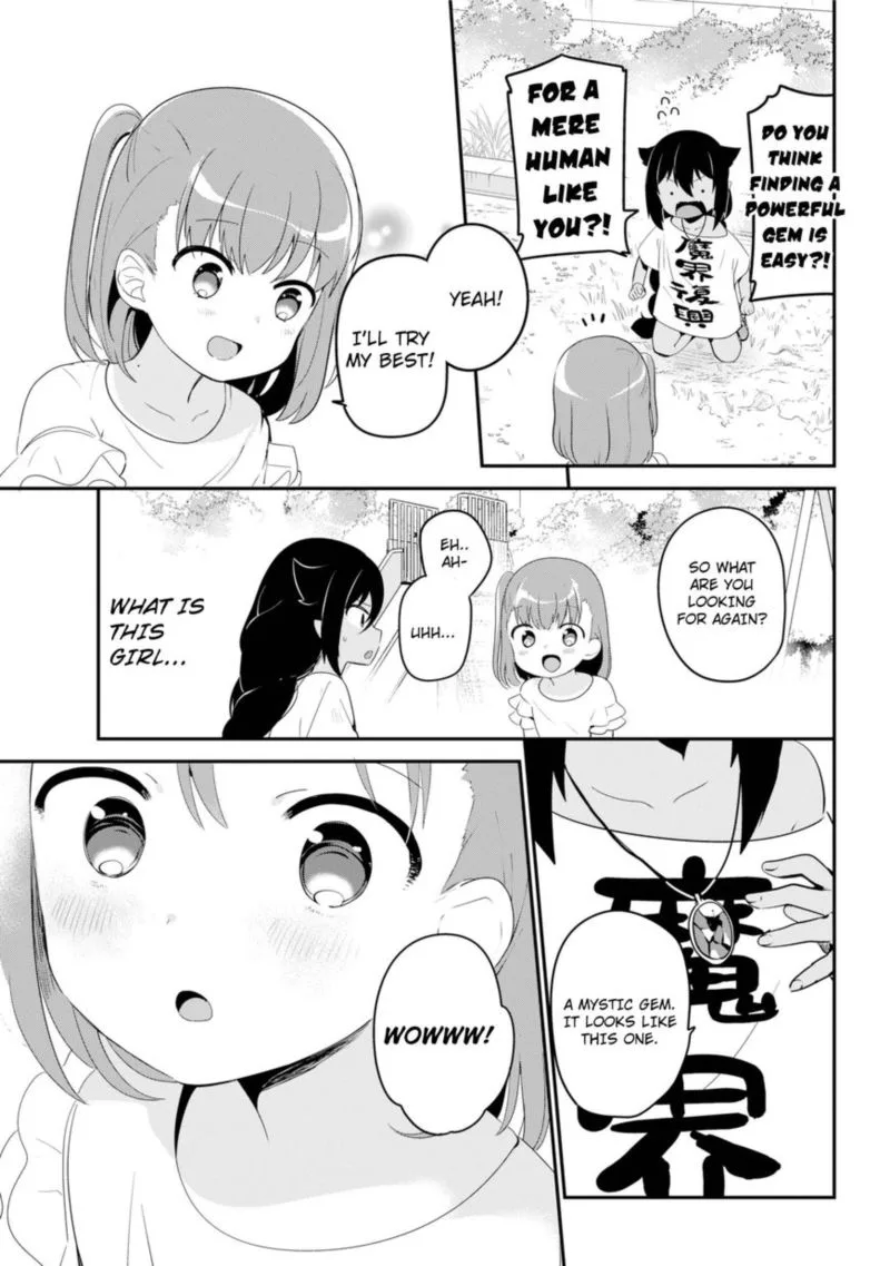 Jahy-sama wa Kujikenai! Chapter 19 page 5