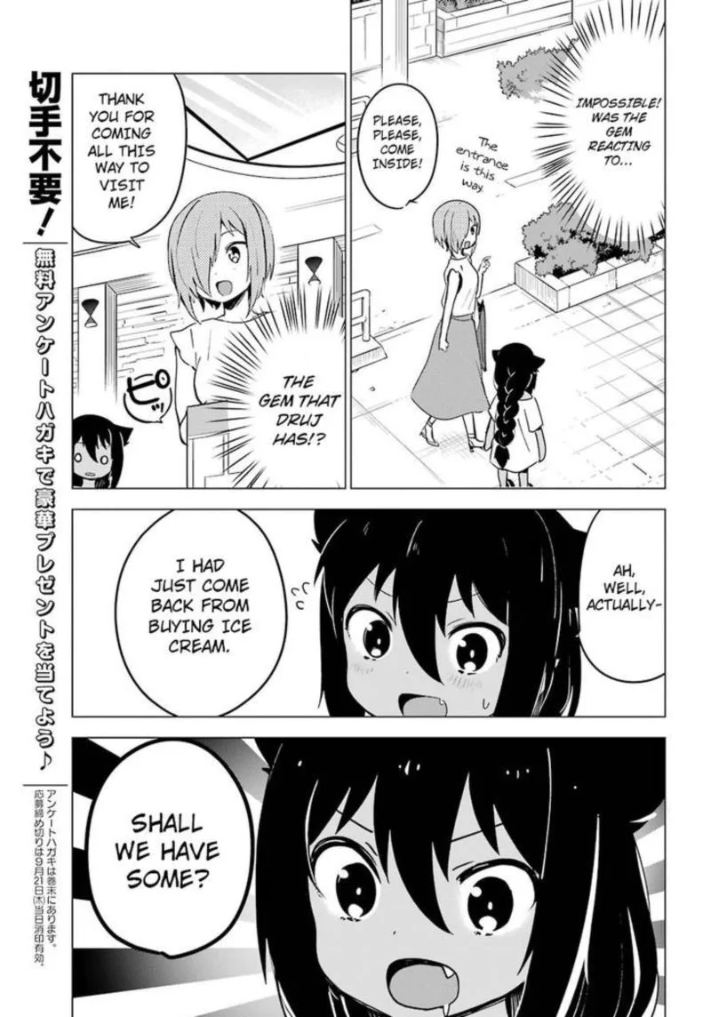 Jahy-sama wa Kujikenai! Chapter 2 page 9