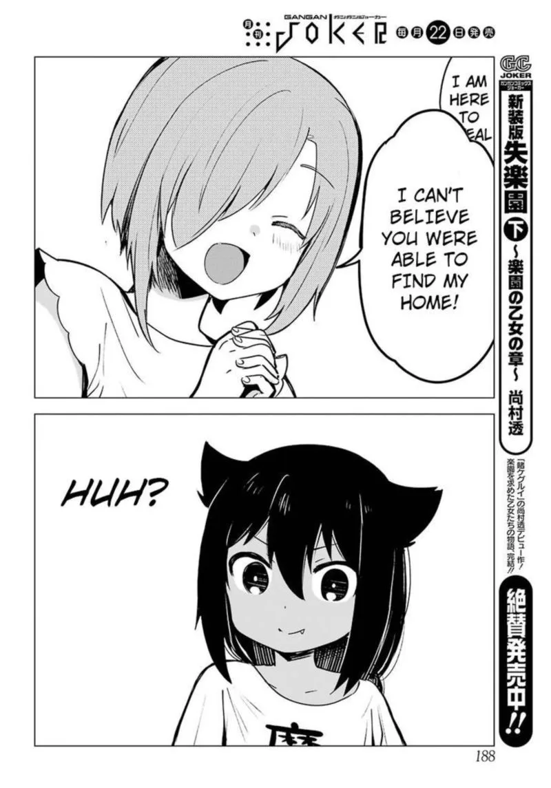 Jahy-sama wa Kujikenai! Chapter 2 page 8