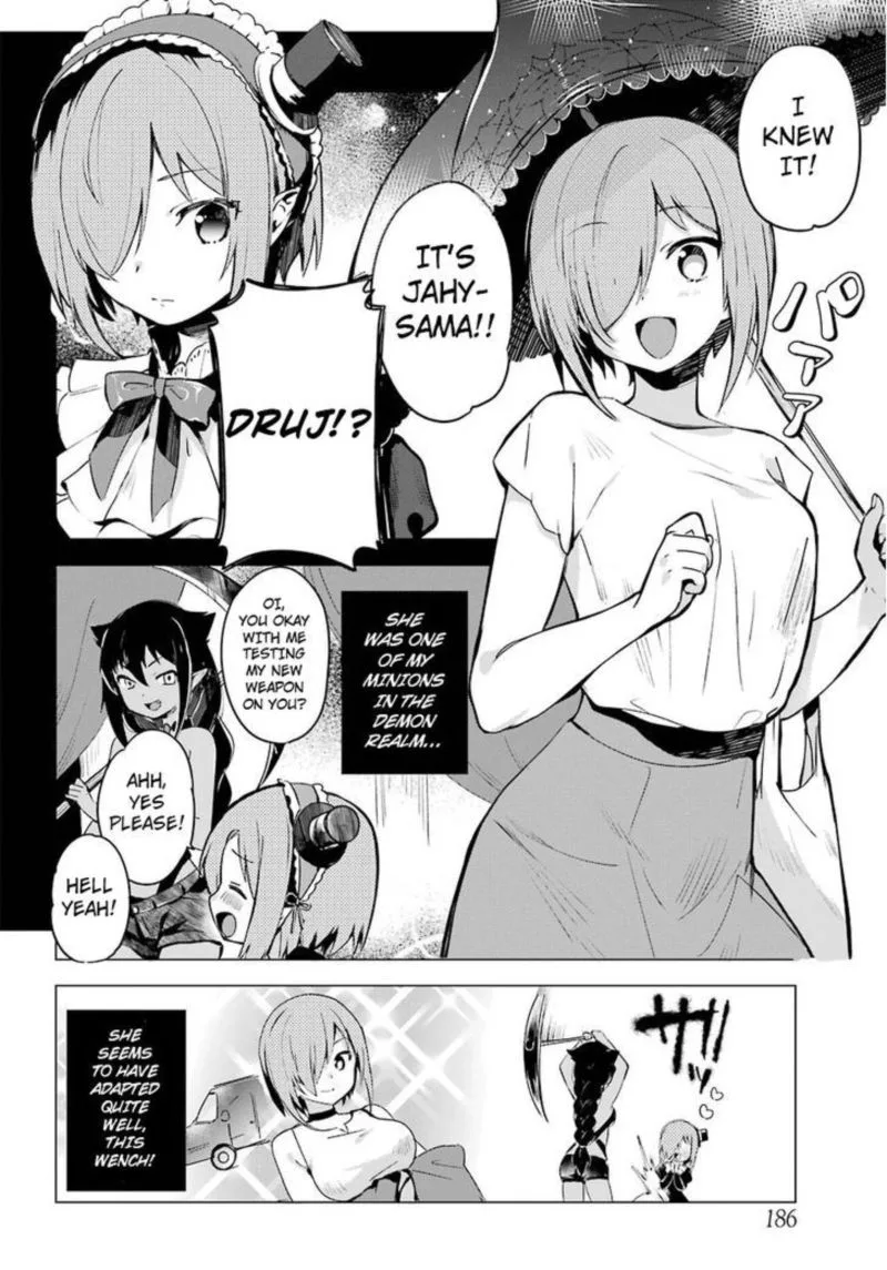 Jahy-sama wa Kujikenai! Chapter 2 page 6