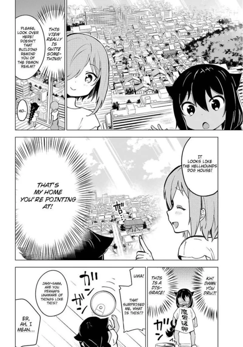 Jahy-sama wa Kujikenai! Chapter 2 page 12