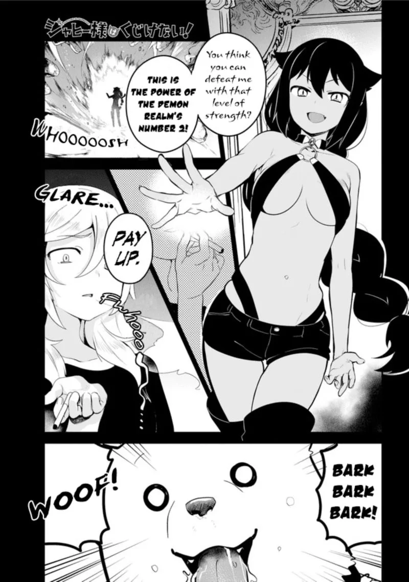 Jahy-sama wa Kujikenai! Chapter 20 page 1