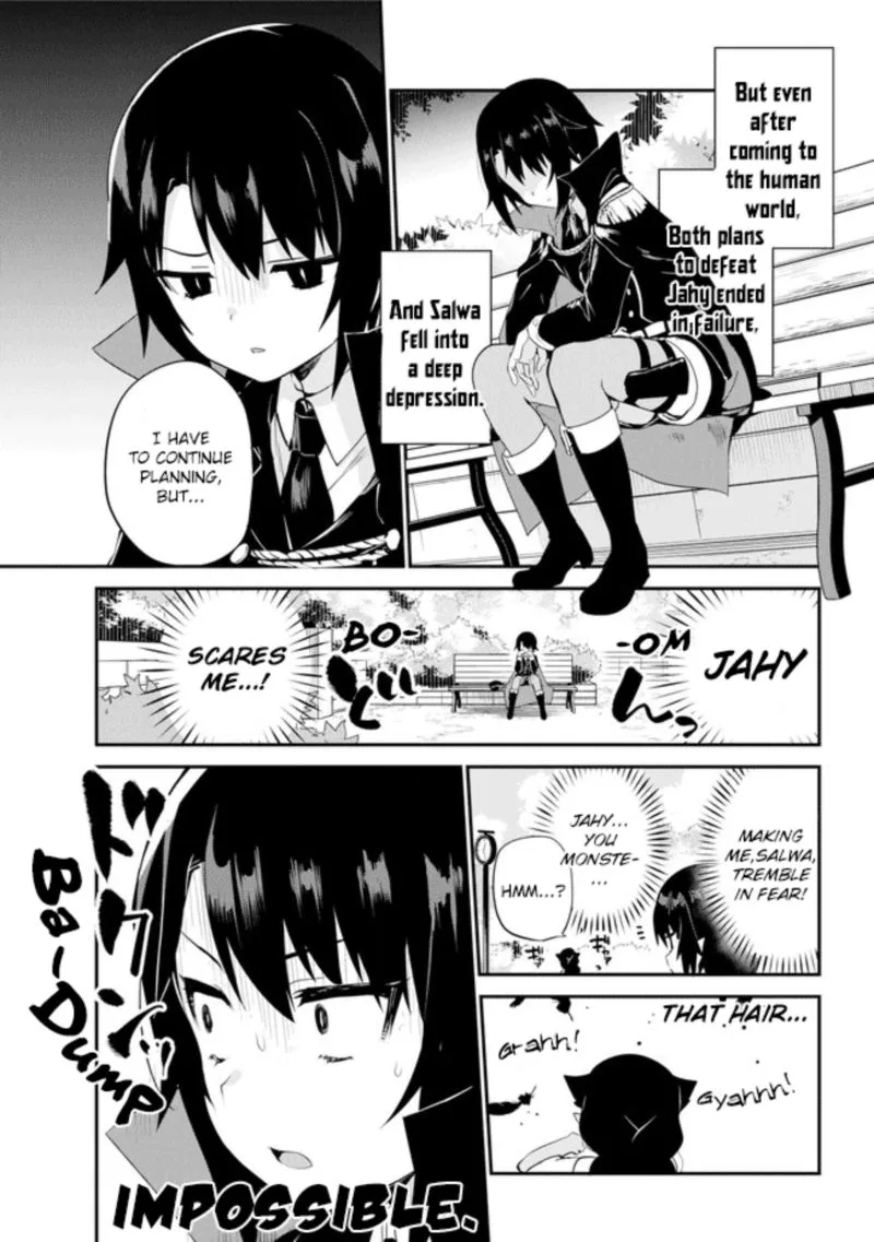 Jahy-sama wa Kujikenai! Chapter 20 page 3