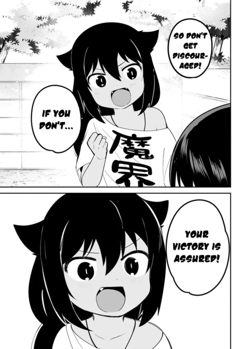 Jahy-sama wa Kujikenai! Chapter 20 page 13
