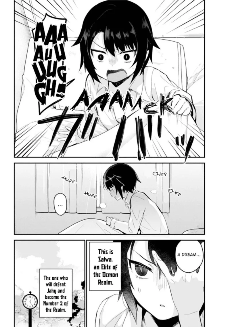 Jahy-sama wa Kujikenai! Chapter 20 page 2