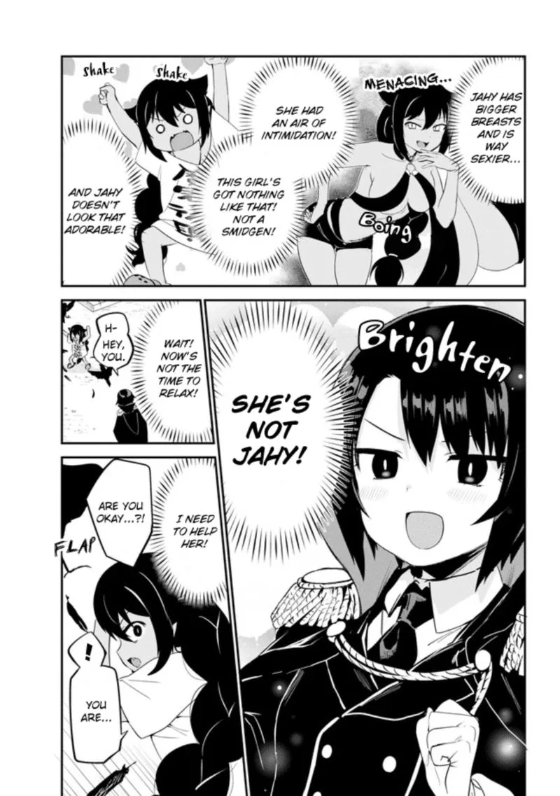 Jahy-sama wa Kujikenai! Chapter 20 page 5