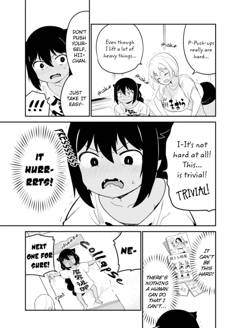 Jahy-sama wa Kujikenai! Chapter 21 page 5