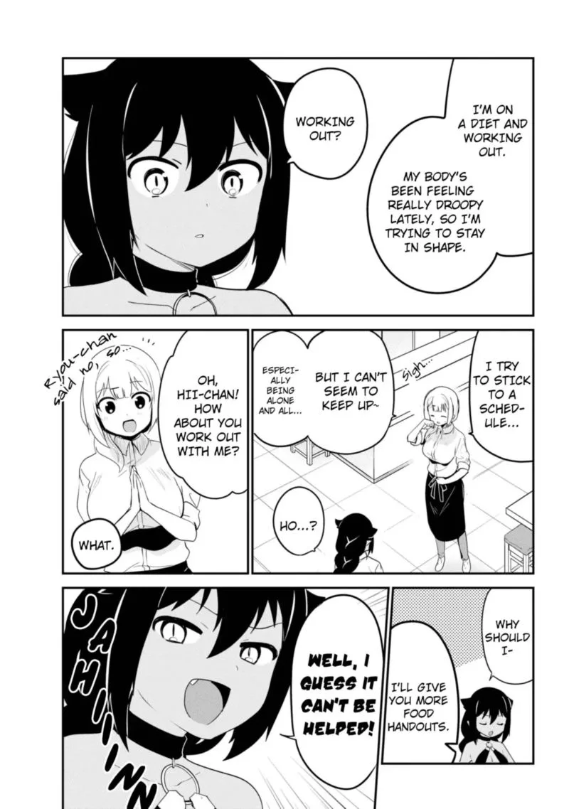 Jahy-sama wa Kujikenai! Chapter 21 page 3