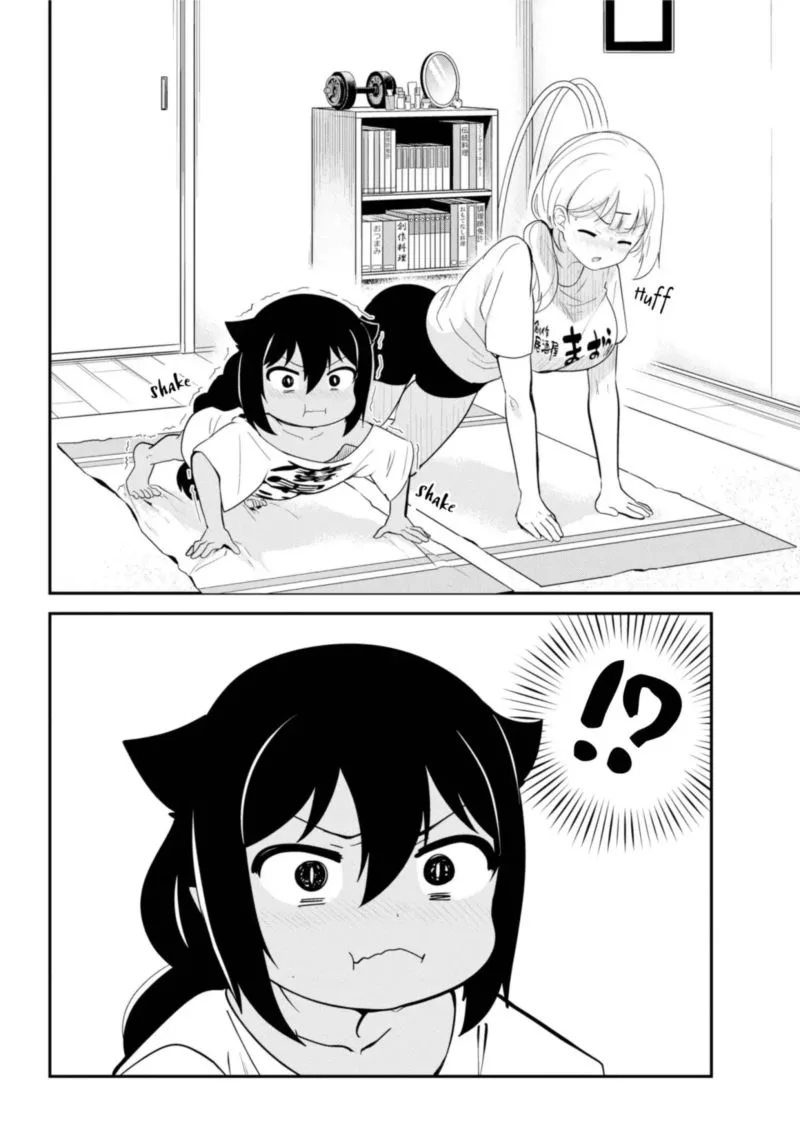 Jahy-sama wa Kujikenai! Chapter 21 page 4
