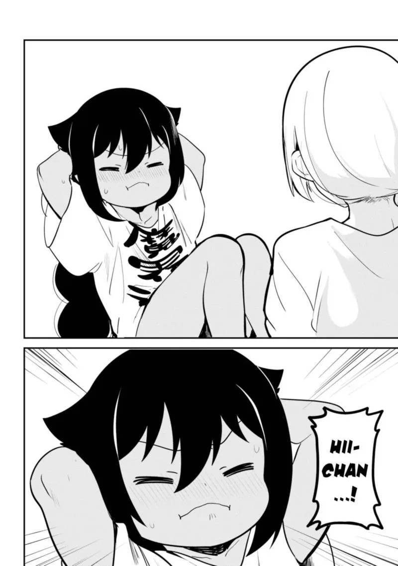 Jahy-sama wa Kujikenai! Chapter 21 page 6