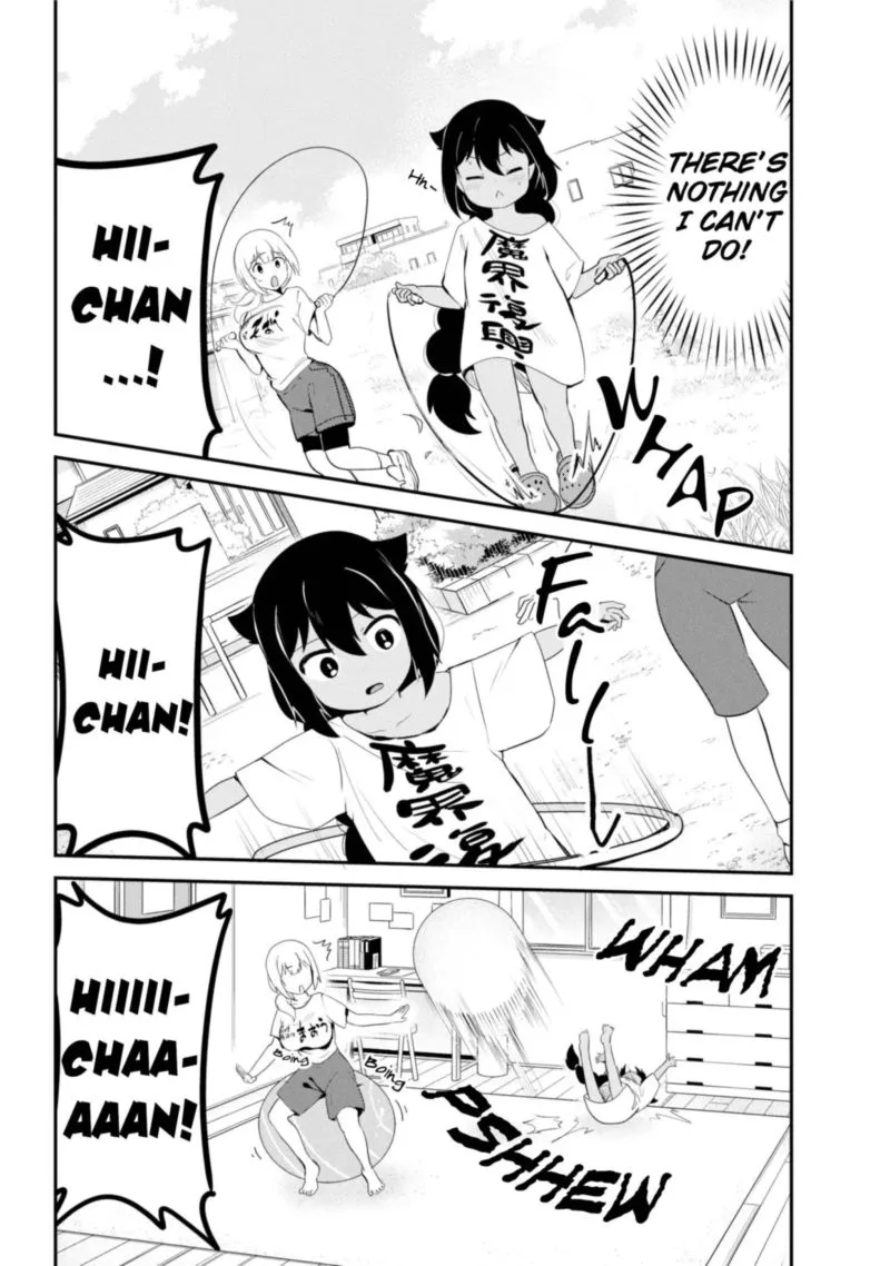 Jahy-sama wa Kujikenai! Chapter 21 page 8