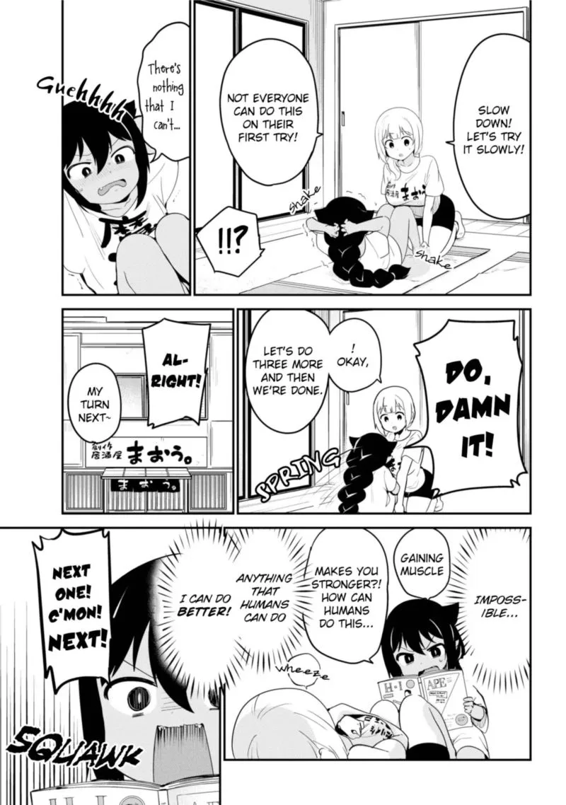 Jahy-sama wa Kujikenai! Chapter 21 page 7