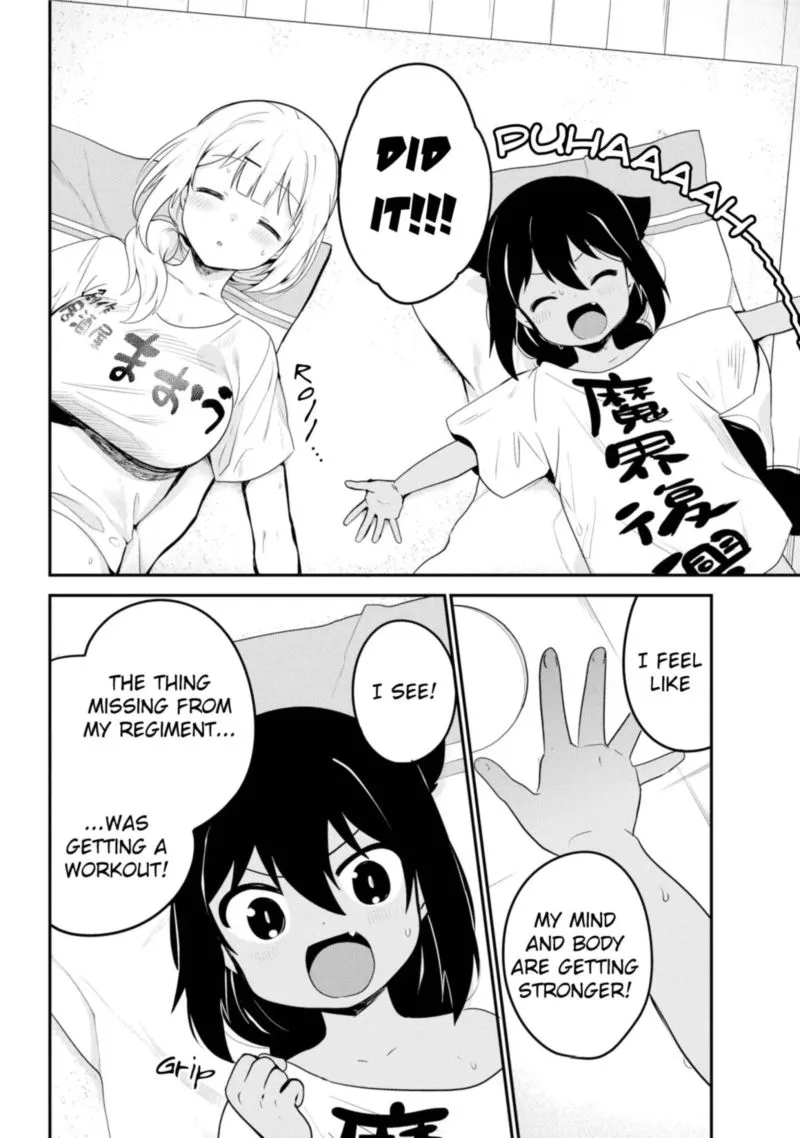 Jahy-sama wa Kujikenai! Chapter 21 page 14