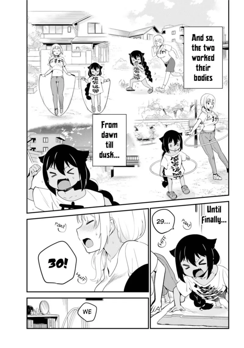 Jahy-sama wa Kujikenai! Chapter 21 page 13
