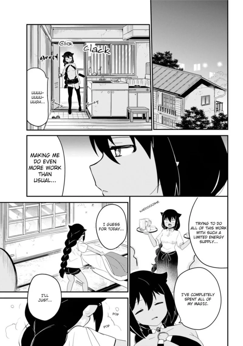 Jahy-sama wa Kujikenai! Chapter 22 page 2