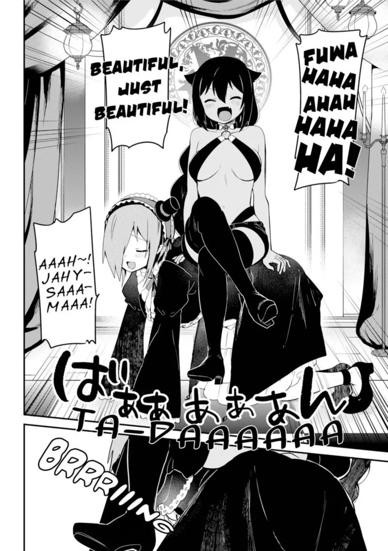 Jahy-sama wa Kujikenai! Chapter 23 page 8