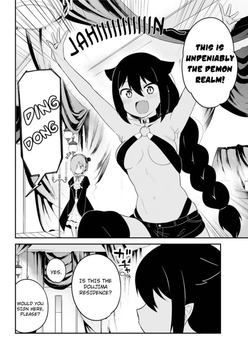 Jahy-sama wa Kujikenai! Chapter 23 page 6
