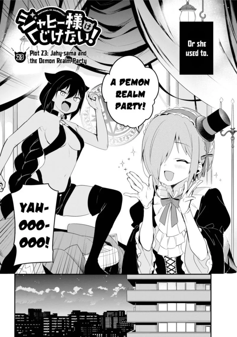 Jahy-sama wa Kujikenai! Chapter 23 page 2