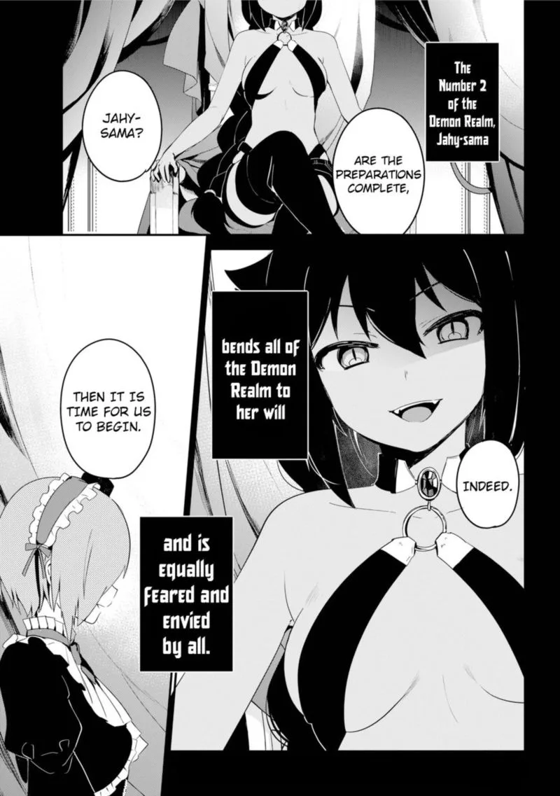 Jahy-sama wa Kujikenai! Chapter 23 page 1
