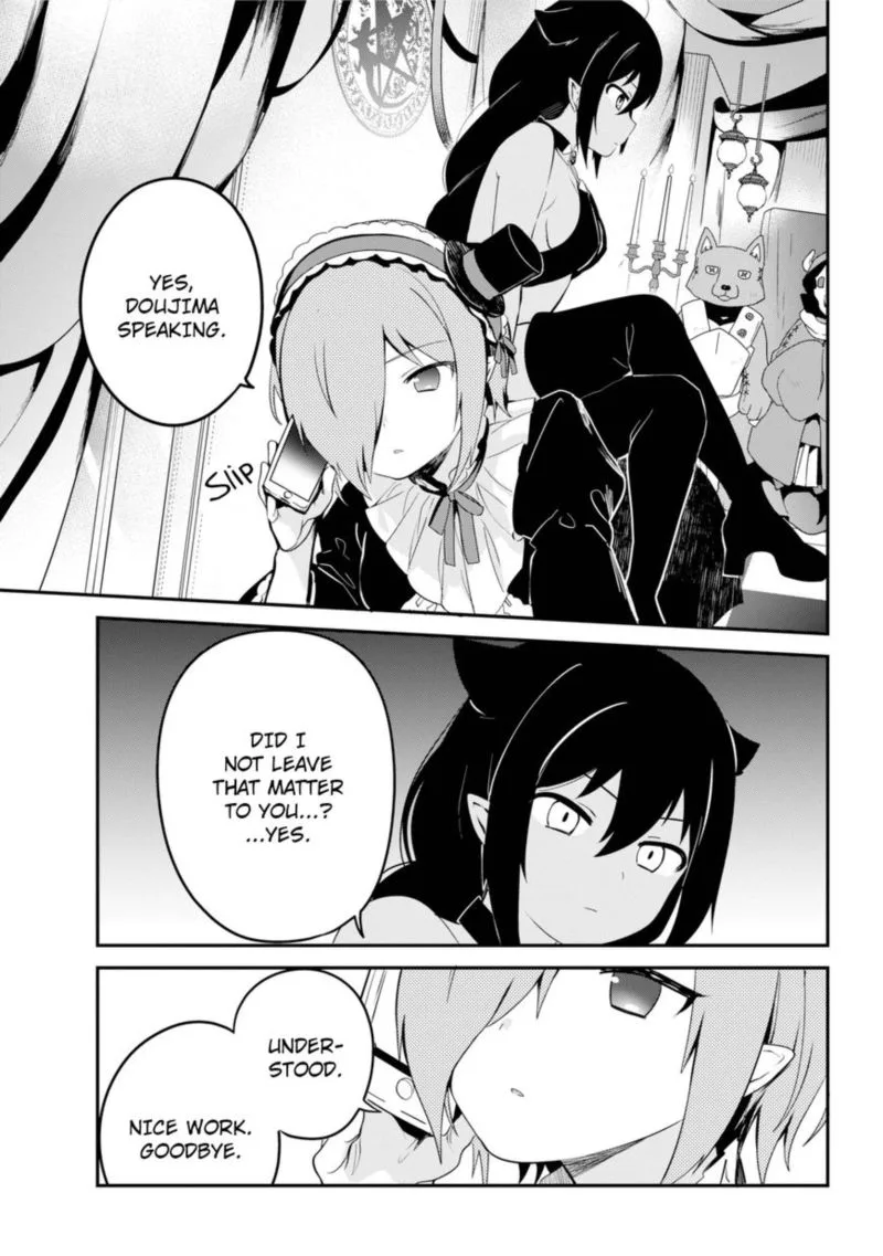 Jahy-sama wa Kujikenai! Chapter 23 page 9