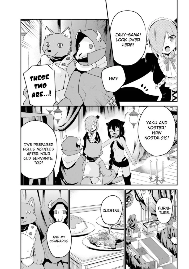 Jahy-sama wa Kujikenai! Chapter 23 page 5