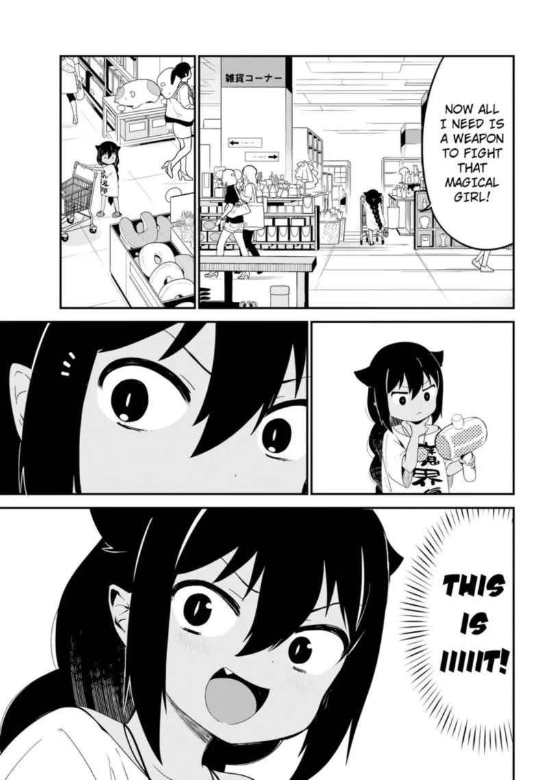 Jahy-sama wa Kujikenai! Chapter 24 page 13