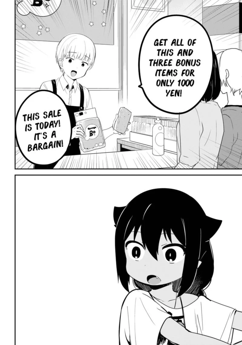 Jahy-sama wa Kujikenai! Chapter 24 page 6
