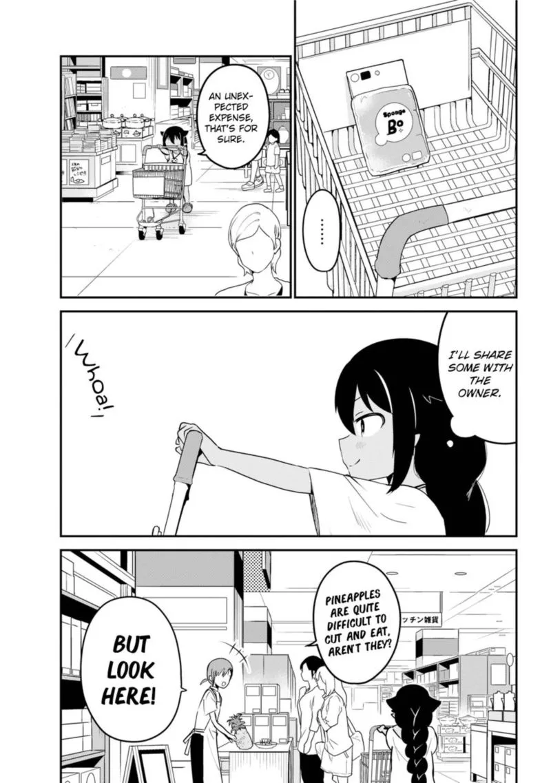 Jahy-sama wa Kujikenai! Chapter 24 page 7